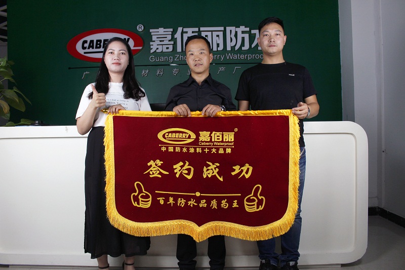 新疆总代理3 新疆总代理3