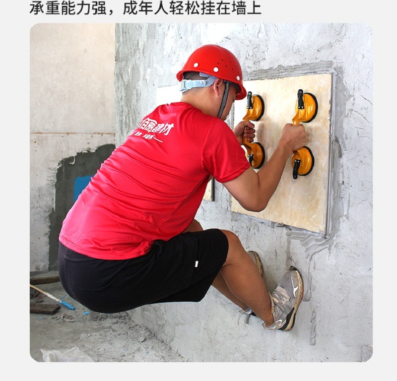 背胶承重 背胶承重